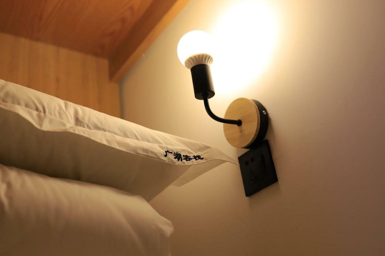 Travel Light Inn Guilin Esterno foto