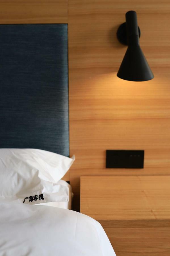 Travel Light Inn Guilin Esterno foto